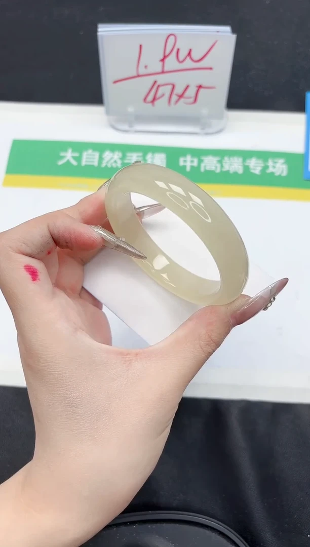 【闪购商品】石英质玉手镯未镶嵌202-56.5