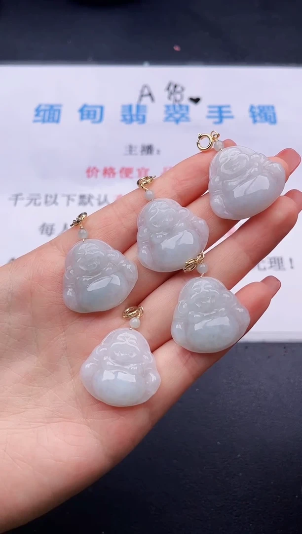 翡翠未镶嵌颈饰拍哪个图片就是发哪个