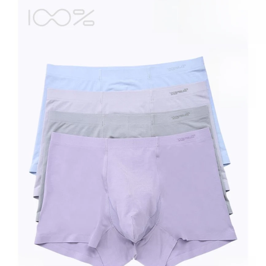 100%感觉百分百正品男士平角内裤四角莫代尔亲肤柔软舒适简约透气