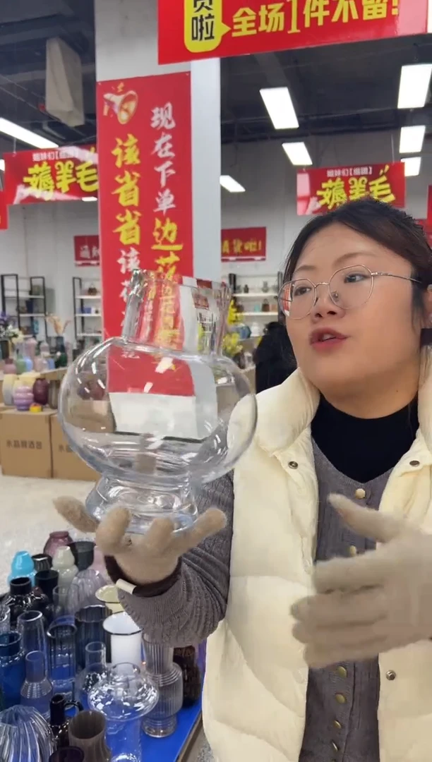 水养鲜花干花插花客厅装饰品