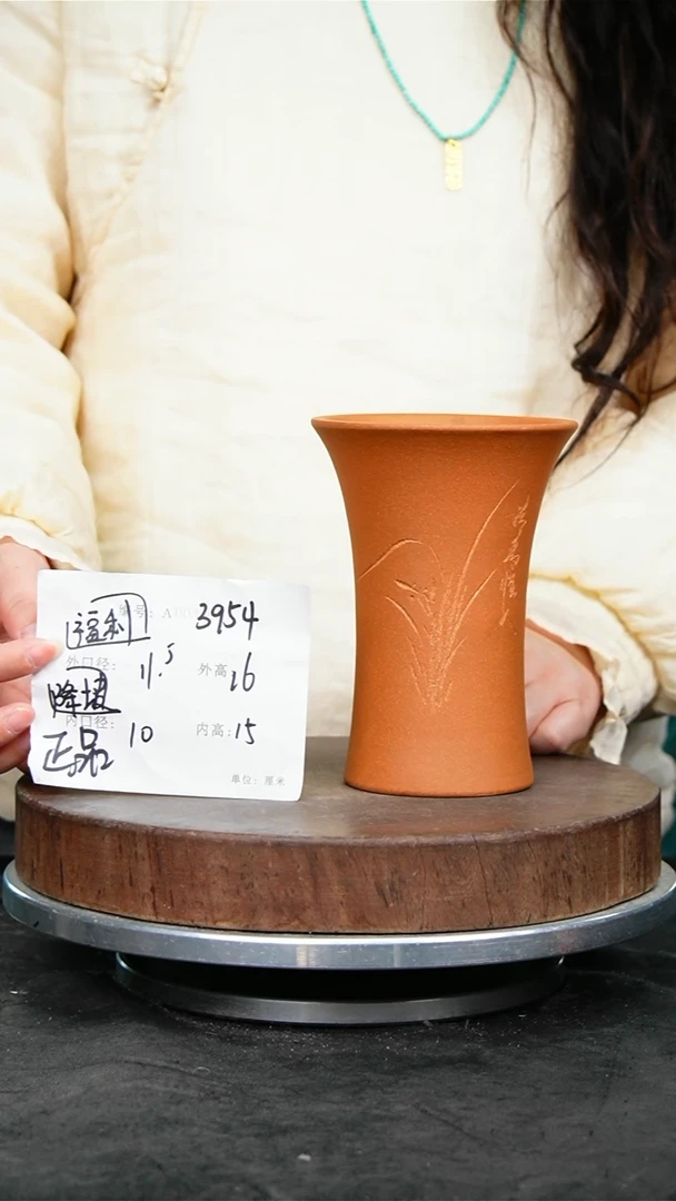 紫砂花盆3954紫砂花盆