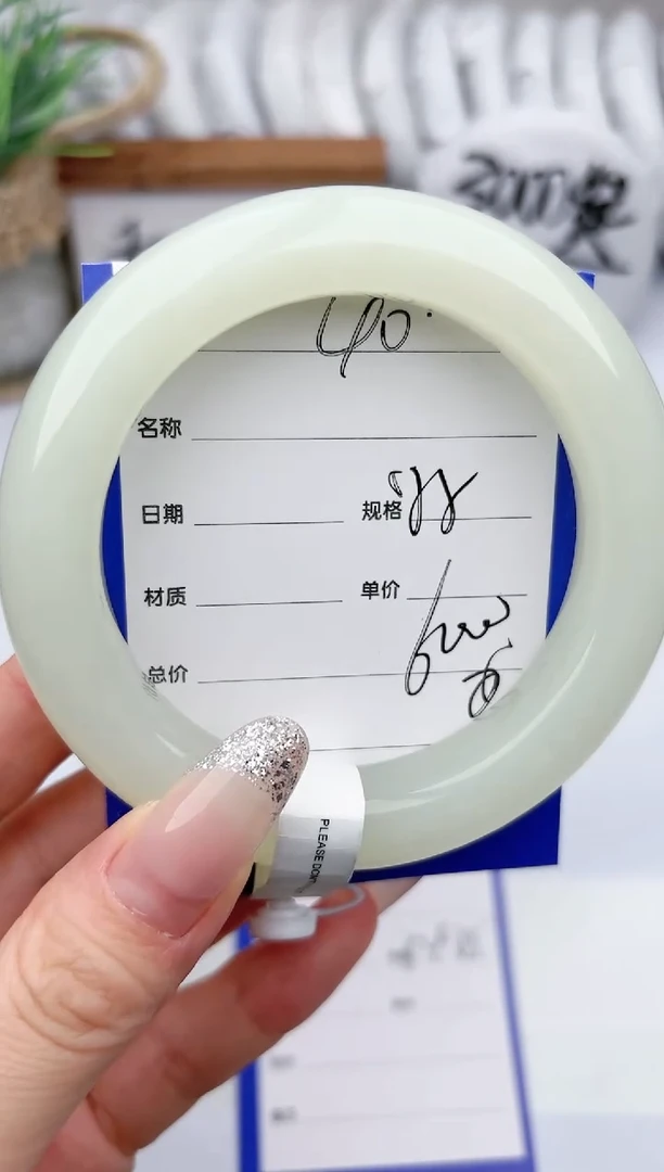 和田玉手镯未镶嵌玉轩阁40