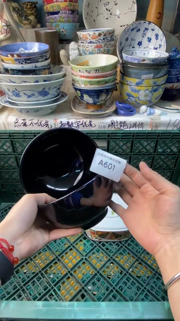 春**实感谢您一直以来的支持