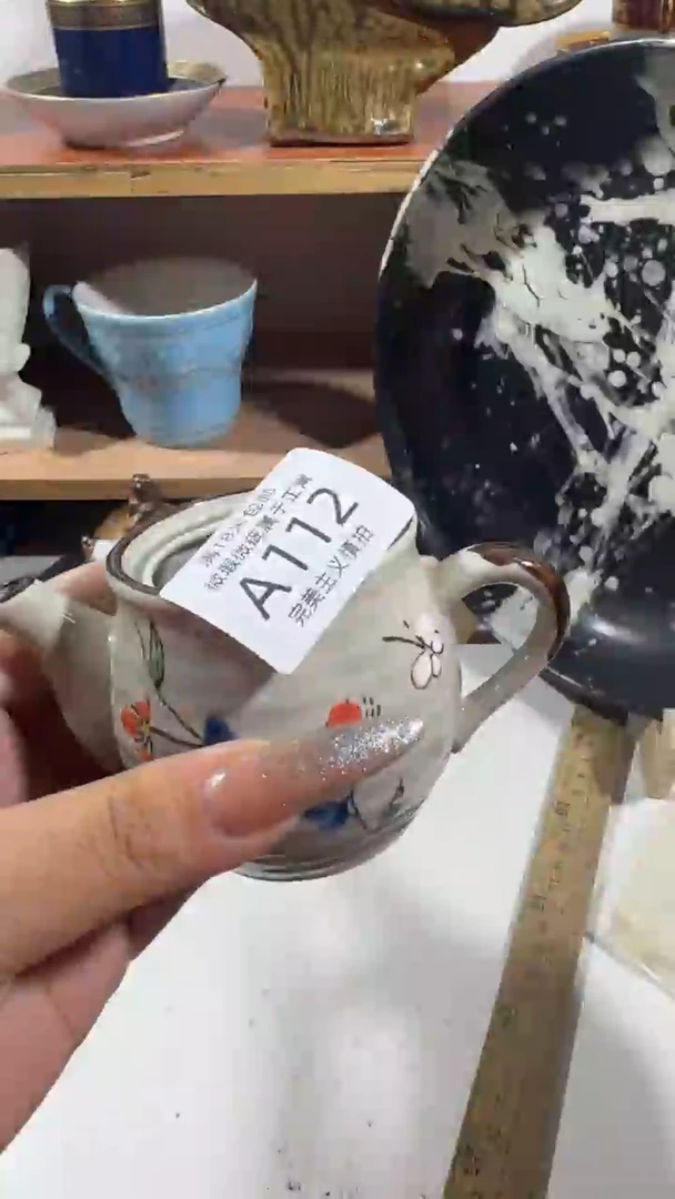 陶吉*112AAAAAAAAAA