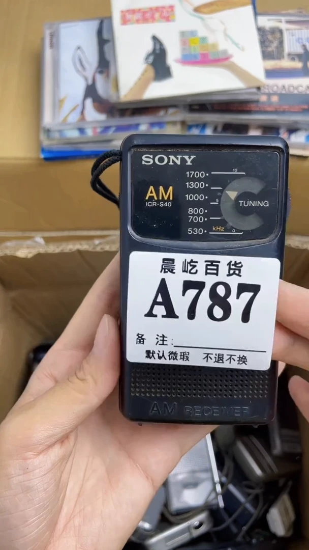 用****9瓷器瓷器瓷器瓷碟片