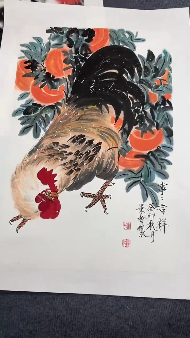 竖款精品开三花鸟公鸡