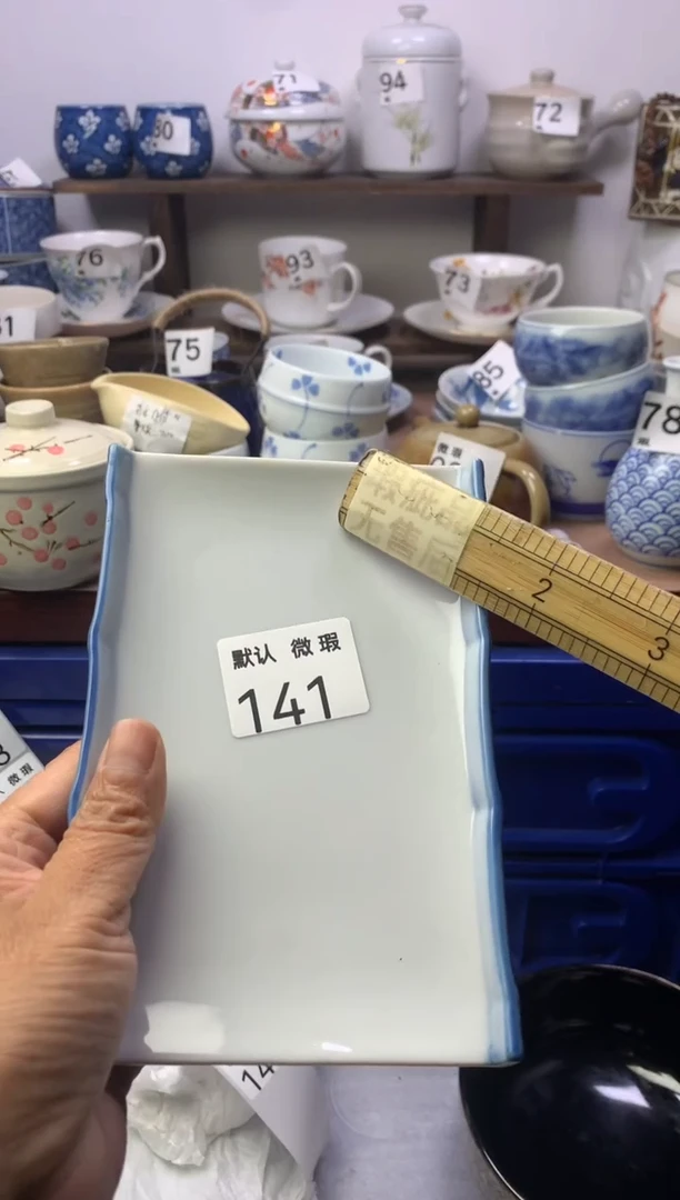 瓷片顺鑫工艺品店闪购