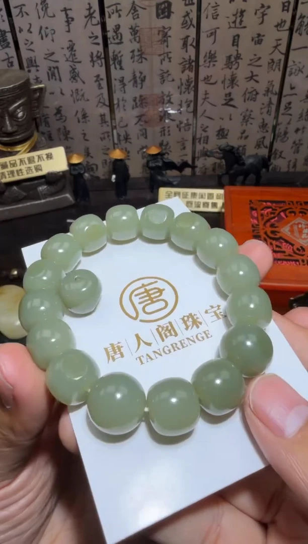 未镶嵌和田玉挂件和田玉