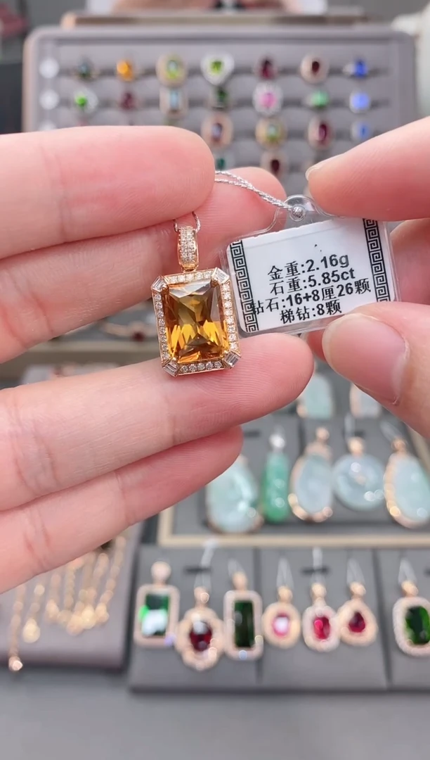 颈饰18K金镶嵌碧玺5.85