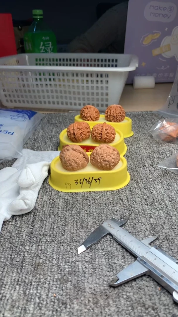 文玩核桃吊坠蛤蟆头