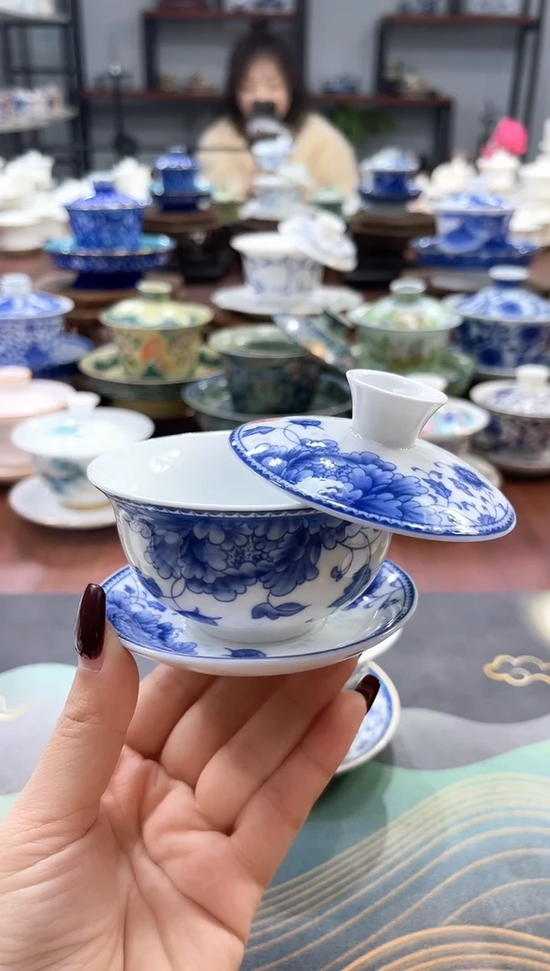 【闪购商品】120ml满花牡丹悬停盖碗