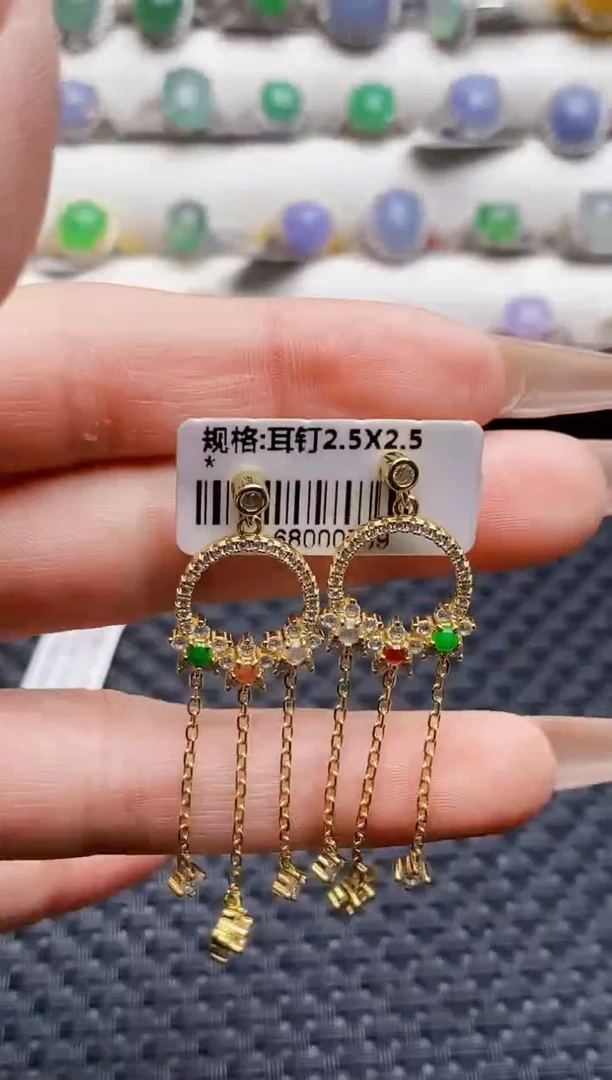 银S925镶嵌戒指翡翠2079