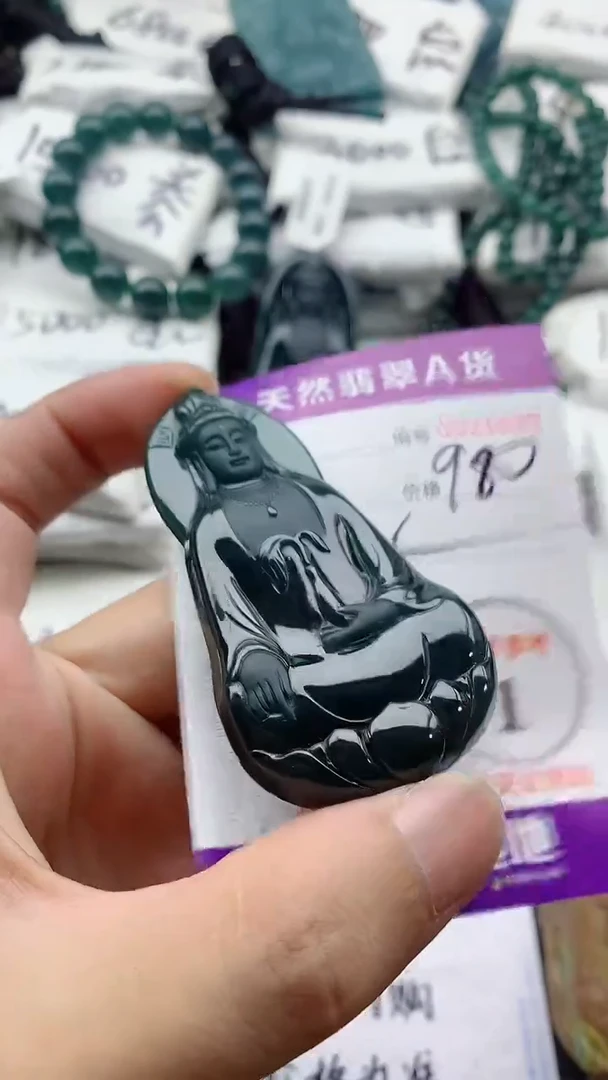 翡翠未镶嵌颈饰88888888