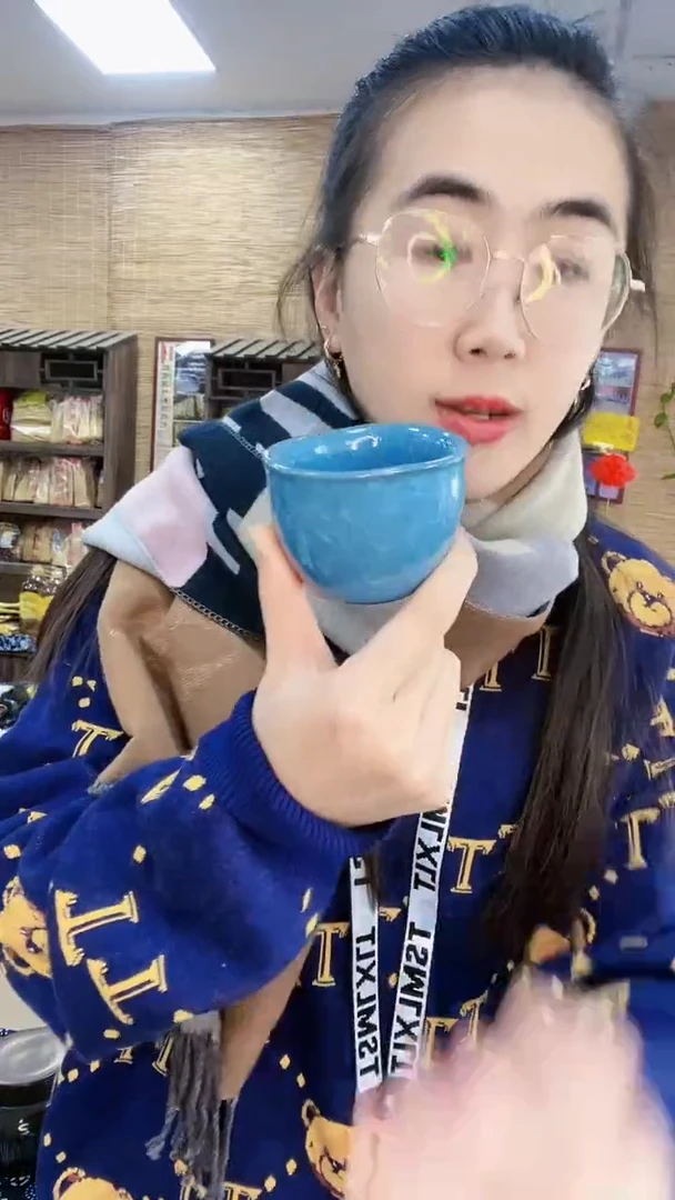 【闪购商品】蓝色冰裂冰花款主人杯茶杯1个发货