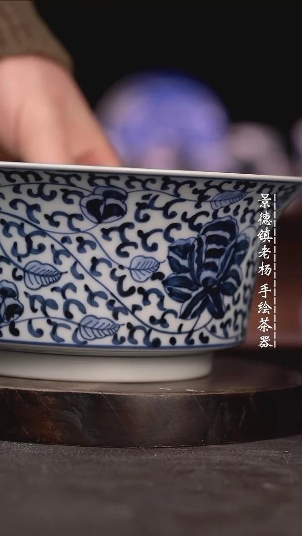 【闪购商品】微瑕福利微瑕福利撇口马蹄水洗