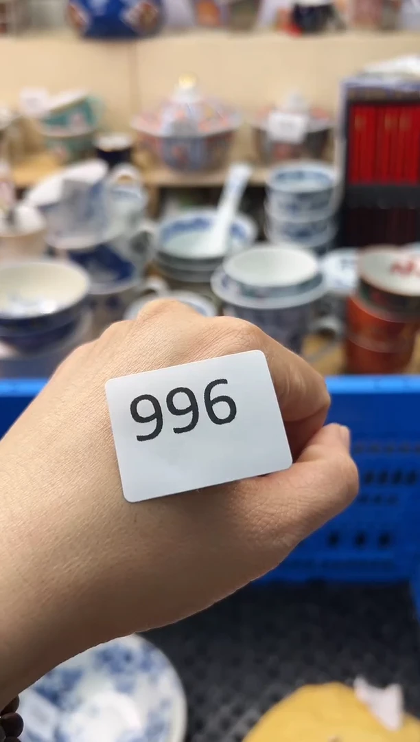 瓷片进*、你好你好你好你好你好你好