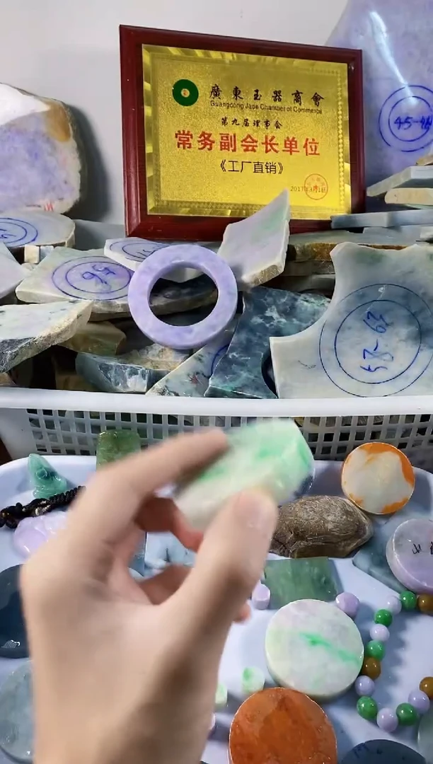 翡翠裸石纯天然A货翡翠70