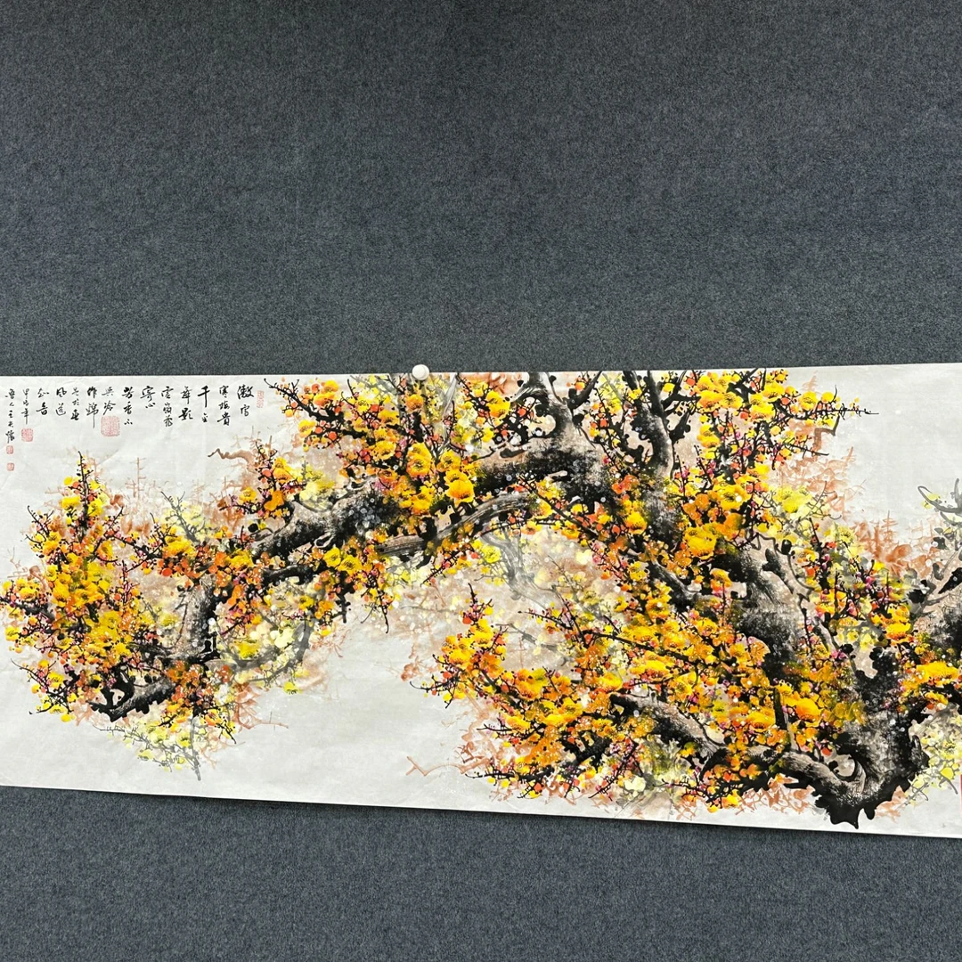 王夫怀-《傲雪寒梅贵千金》-金八尺横幅宣纸-纯手绘作品