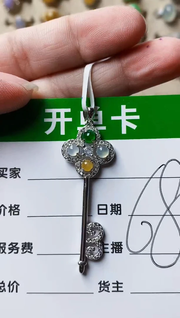 银S925镶嵌戒指翡翠3677