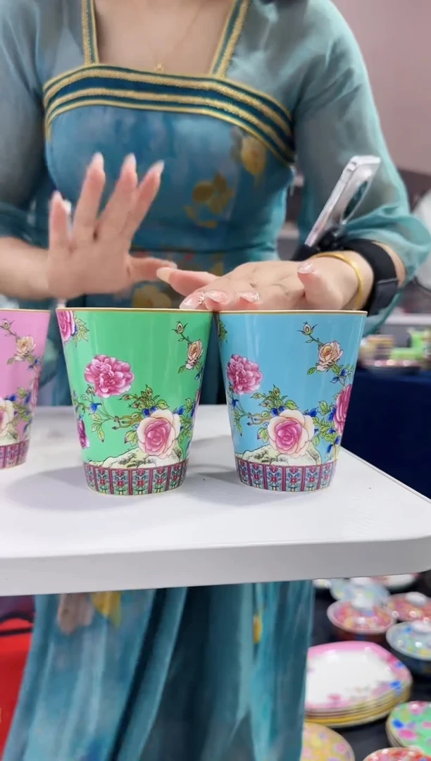 珐琅 牡丹花卉杯子2只装景德镇陶瓷