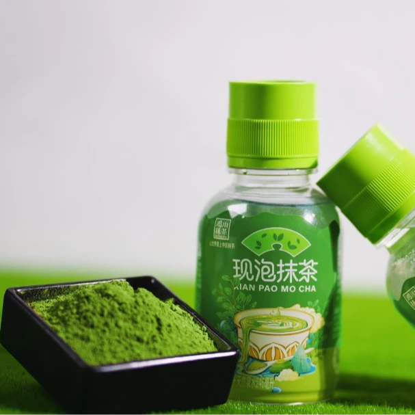 鸿雨抹茶/一按一摇喝出新活力/现泡抹茶喝起来