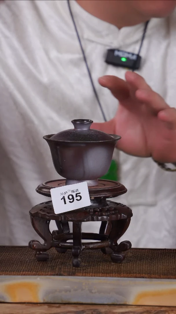 沁庐甄选全手工柴烧