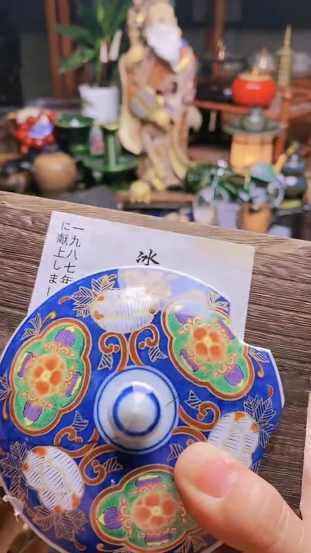 摆件茶文化  工艺美术