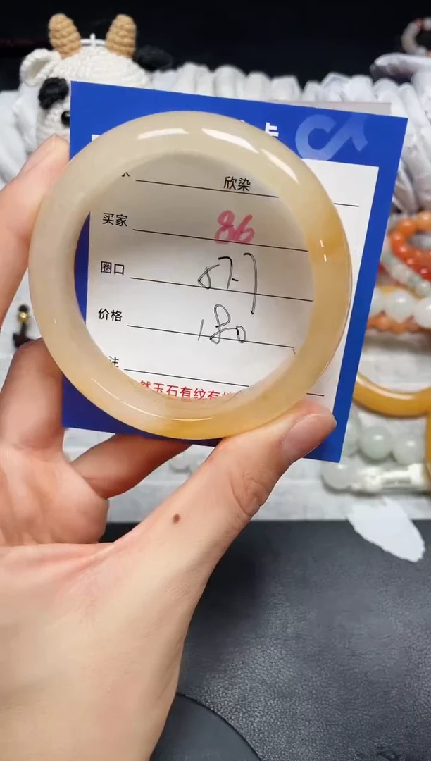 【闪购商品】石英质玉手镯未镶嵌86