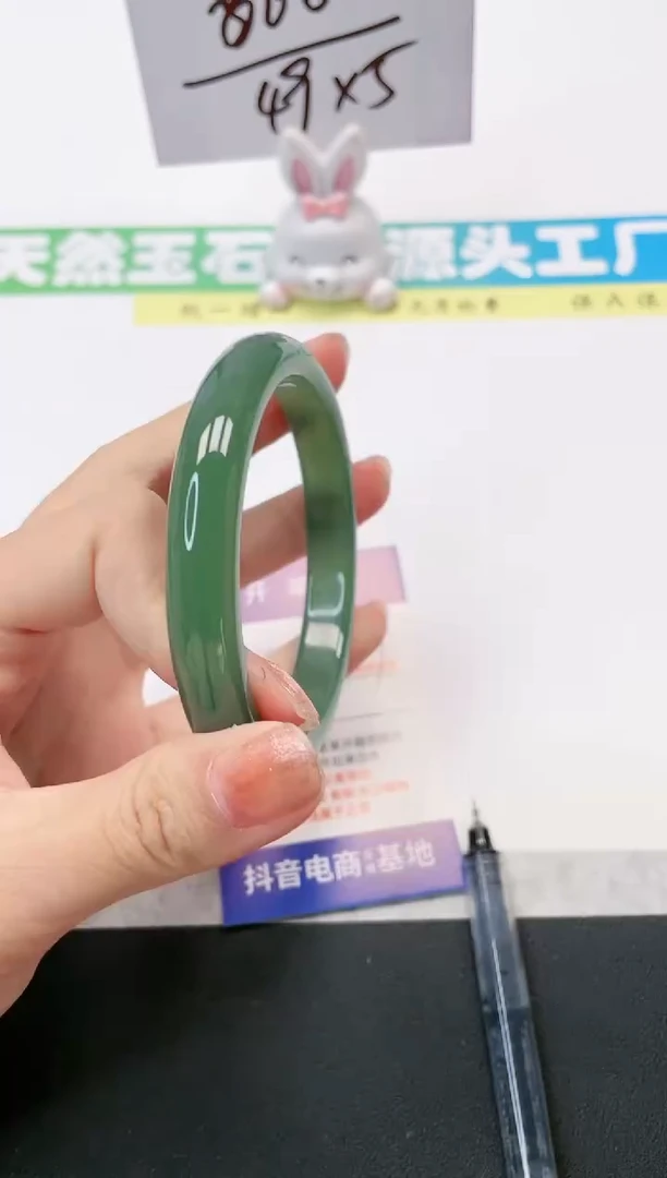 【闪购商品】石英质玉手镯未镶嵌83-65
