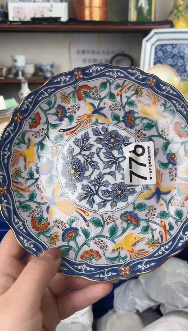 瓷片776..............