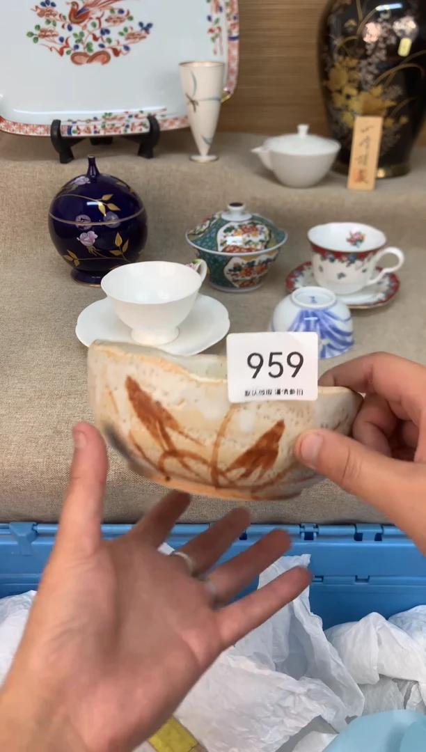 瓷片959陶瓷陶瓷陶瓷