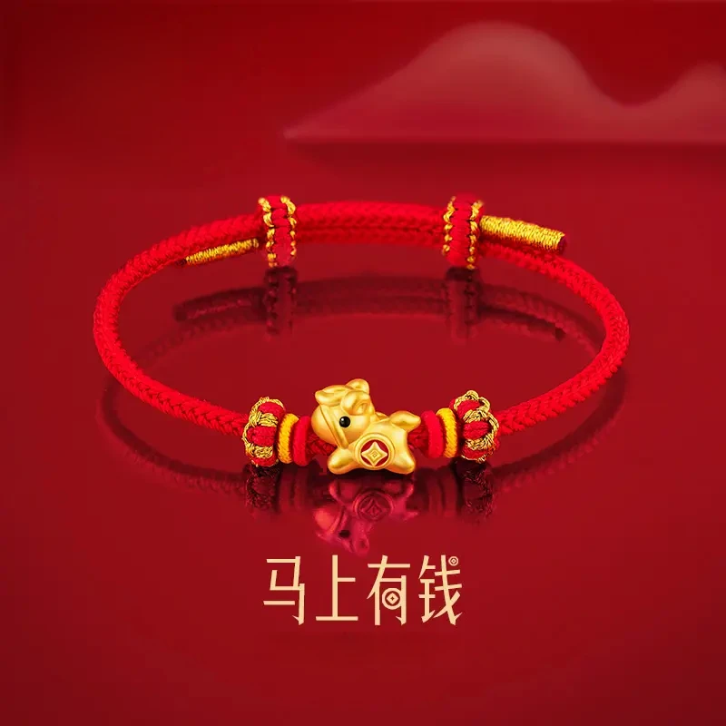 足银手链 999马年红绳2026年新款手链可爱足银轻奢本命年礼物编绳