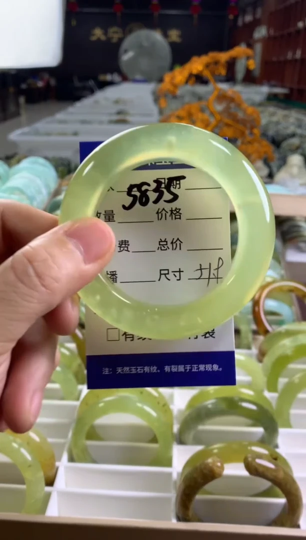 蛇纹石玉未镶嵌手镯5835