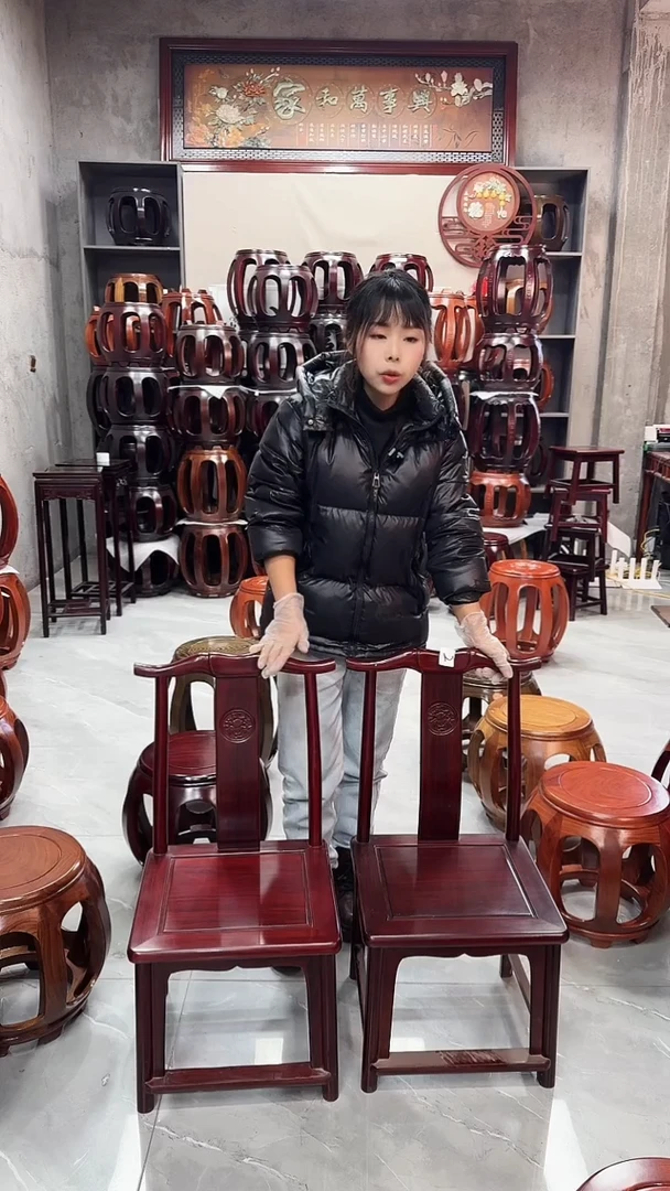 【闪购商品】花梨木类家具微瑕酸枝色小巴花椅子一对