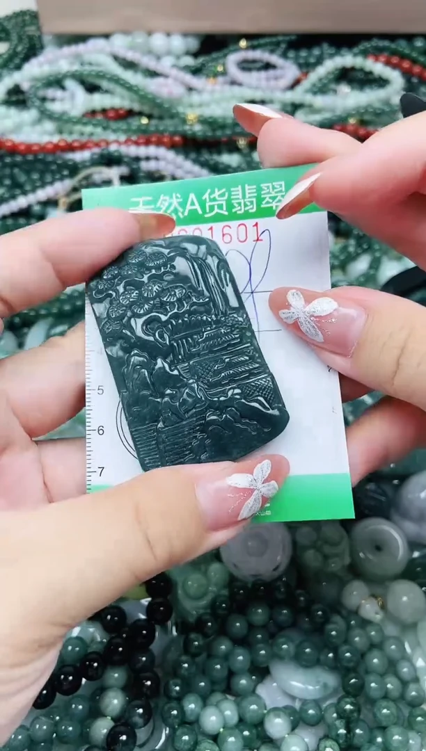 颈饰未镶嵌翡翠翡翠