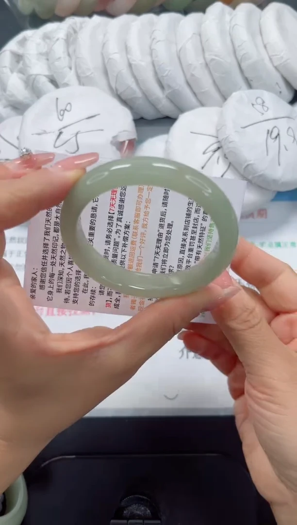 未镶嵌手镯石英质玉2-53.2