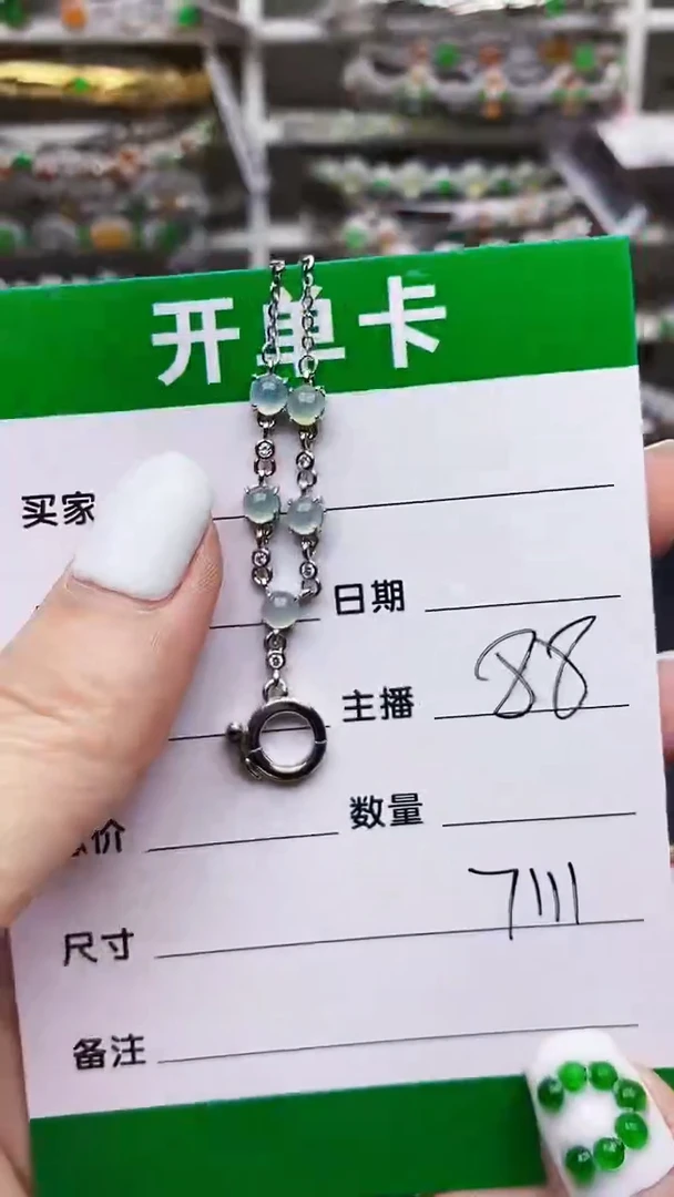 翡翠戒指银S925镶嵌7111