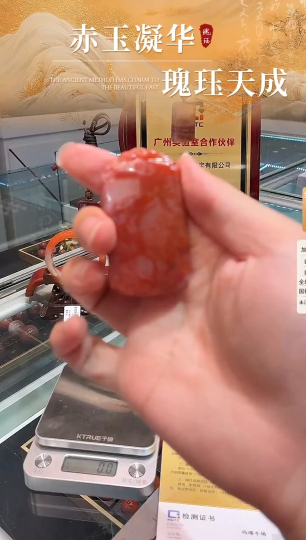 未镶嵌无事牌南红玛瑙无胶无裂原矿南红无事牌多样性发货