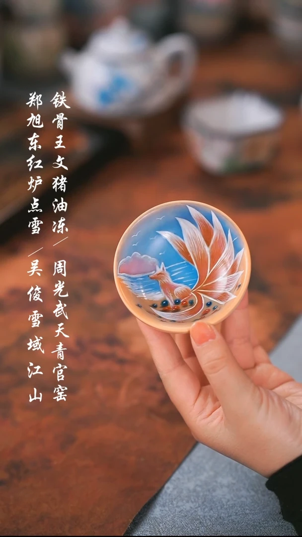 【闪购商品】000000000000000001