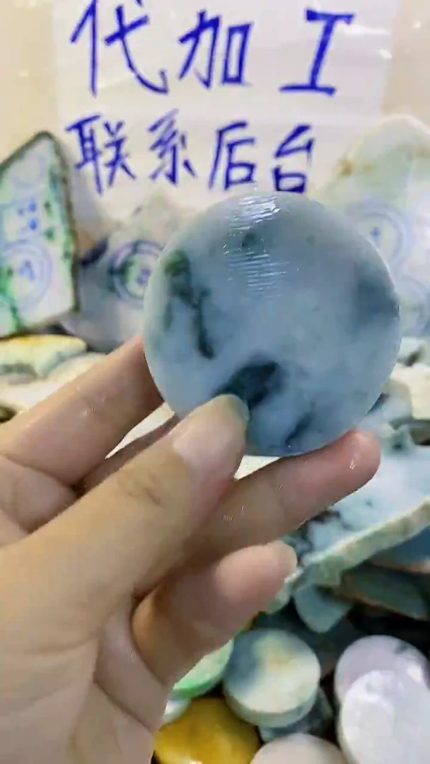 裸石翡翠纯天然A货翡翠24