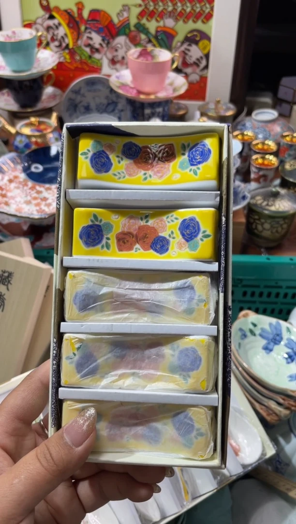 【闪购商品】瓷片瓷片满20米包邮一单一付