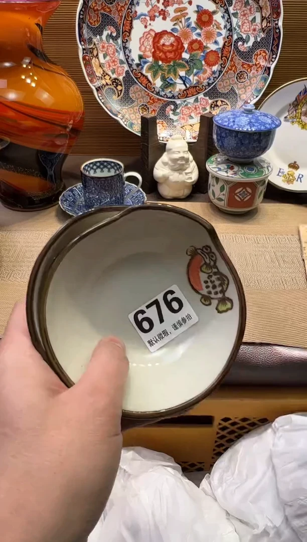 【闪购商品】陶瓷陶瓷陶瓷陶瓷陶瓷