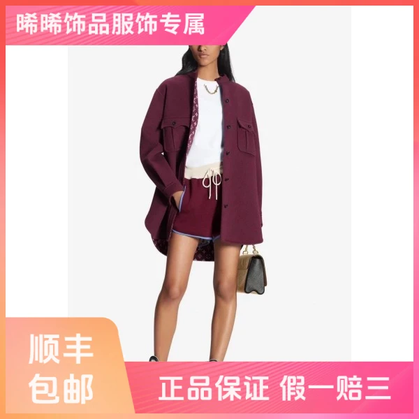 妃鱼/路易威登/丝缎、羊毛、亮片/大衣/95新/s零六一四