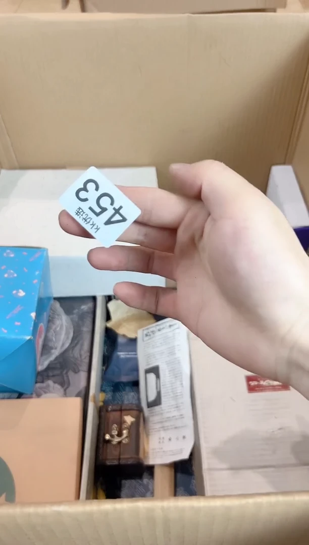 定向流浪的鱼453定向 流浪的鱼定向 流浪的鱼