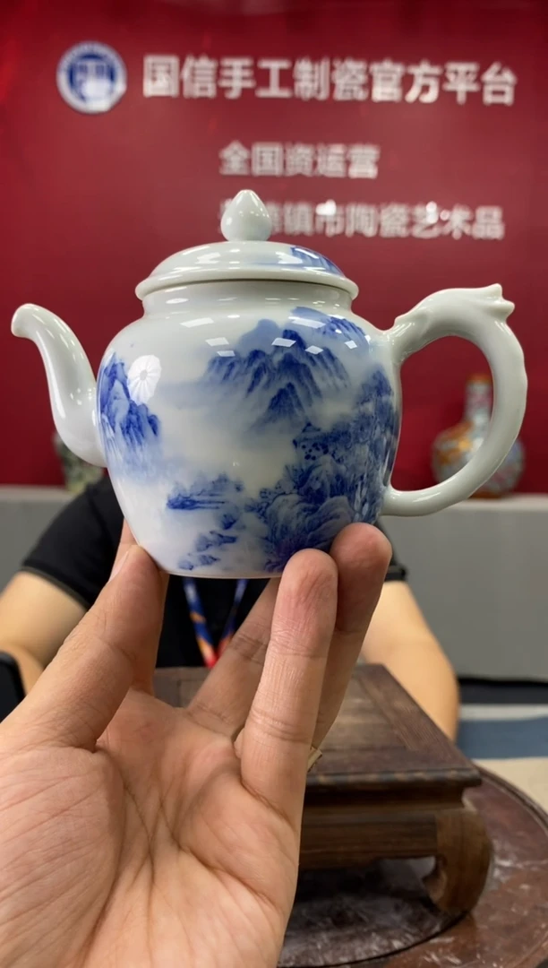 摆件b497景德镇瓷器一件