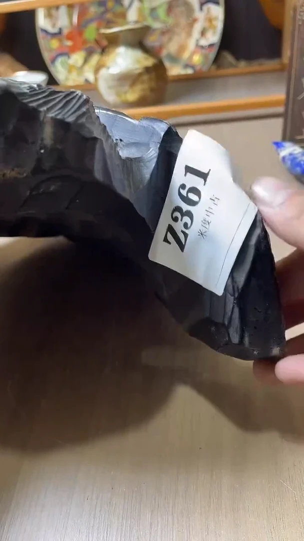 瓷片哎****吐默认微瑕古瓷361