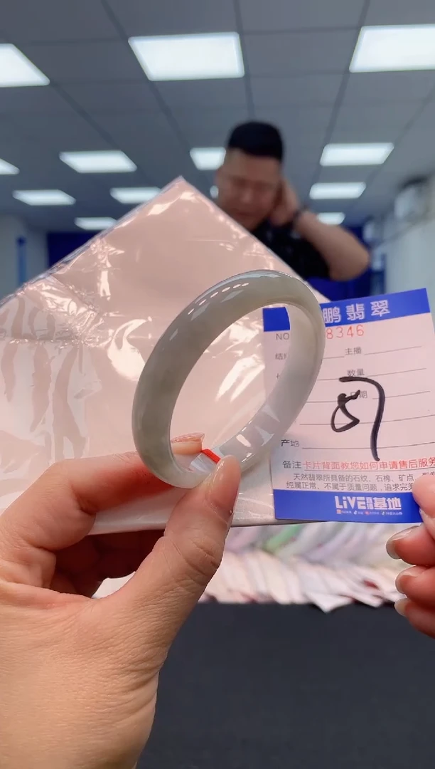 【闪购商品】翡翠手镯未镶嵌47             