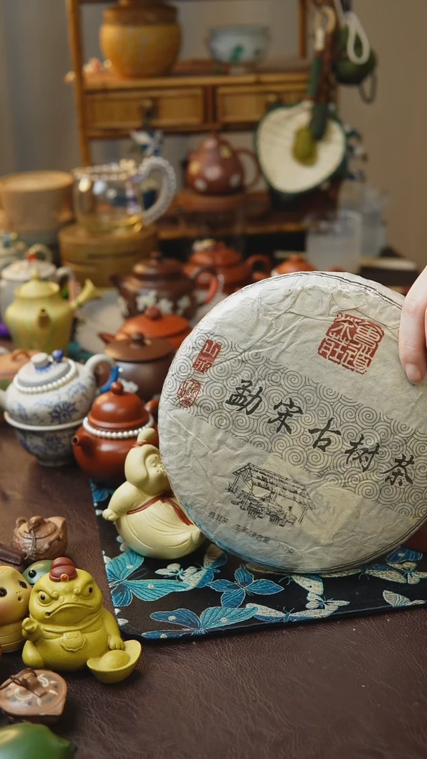 【闪购商品】紫砂茶宠生茶老茶