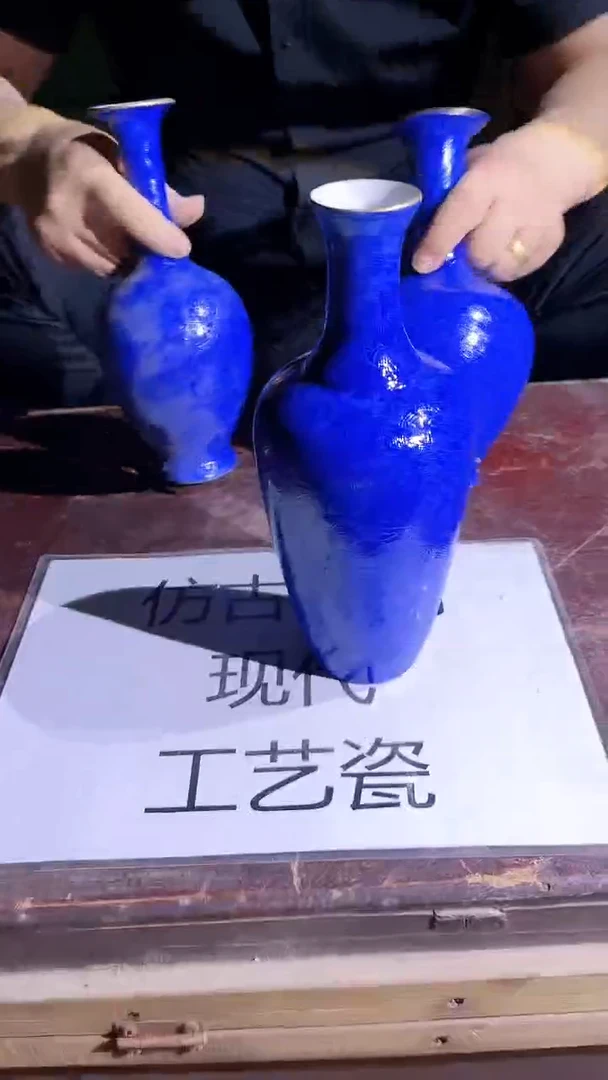 摆件景德镇陶瓷流水83