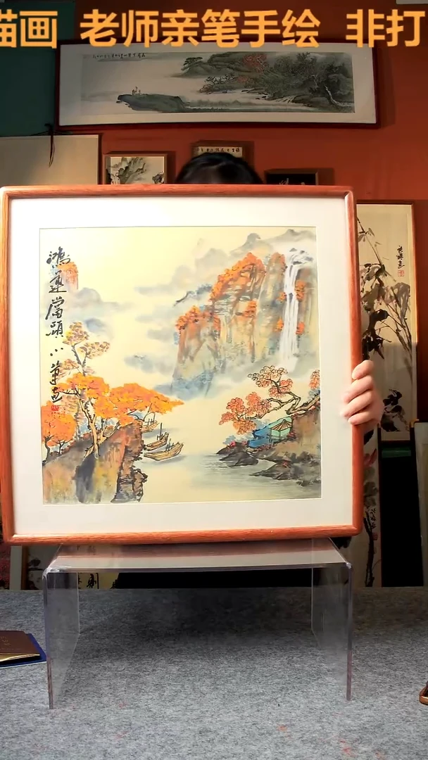 【闪购商品】国画鸿运当头53*53实木 手写手绘 汤